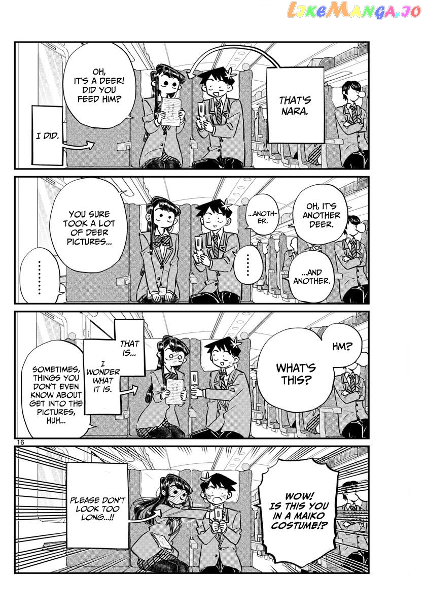 Komi Can